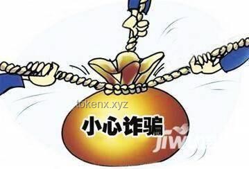 印度纯手工“智”胜：人工智能诈骗背后的创新思维警示录